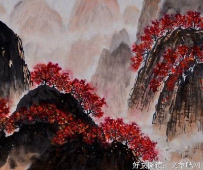关于庭坚名言名句