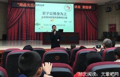 关于指点迷津的座右铭