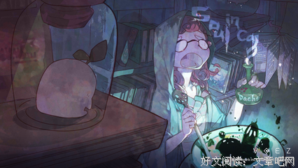 天黑的句子