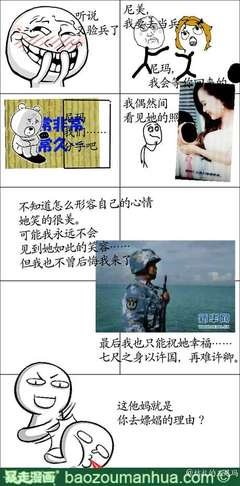 许卿的名言_关于许卿的名言