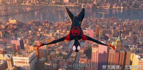关于蛛丝马迹的座右铭