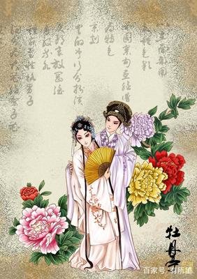 苦比的句子