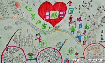 关于刚学的语句