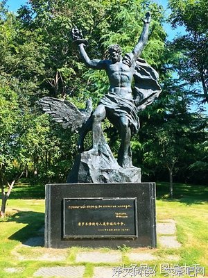 关于普罗米修斯名言名句