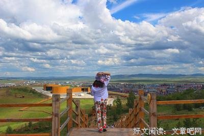 成吉思汗的句子