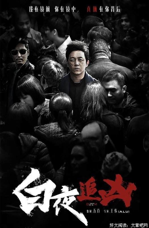 豆瓣8.6分，这本书好看到爆炸！