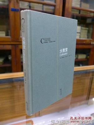 短篇选读 | 肖铁：从白水镇到芝加哥的距离