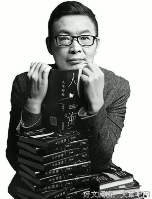 “倘若那天，把该说的话好好说” | 后悔，是人生中最幸运的一件事