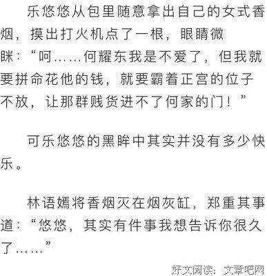 命苦的三大生肖女，一辈子都在操劳