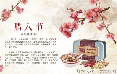 有关成道并年题的句子
