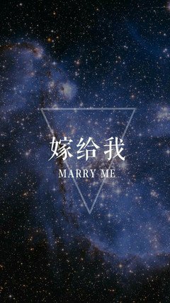 有关么么哒的句子