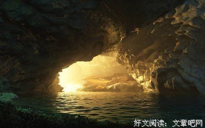 心语