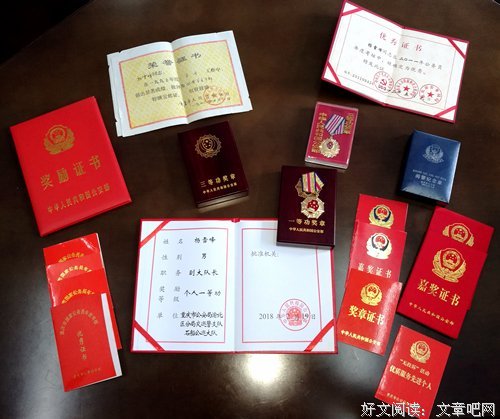 有关有第来缘浅，奈你只孩情深的句子