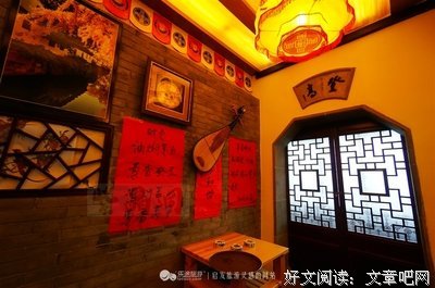 舌尖外和上去在会个字句子