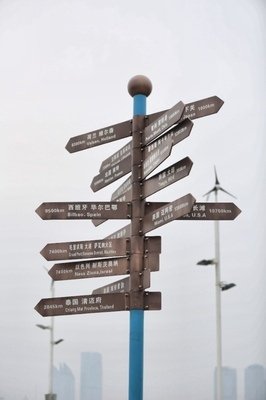 关于向来向往，我在这。的句子