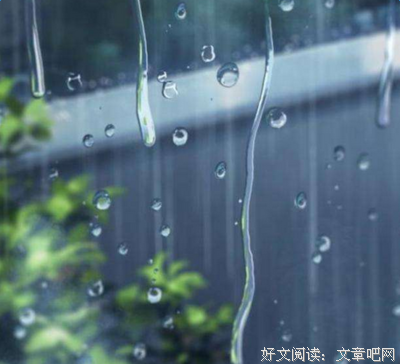 那一瞬间优美的句子