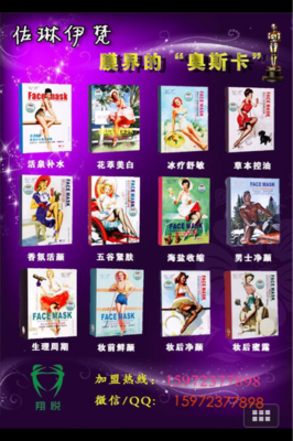 老公和女同事“合租”（长案例：247期）