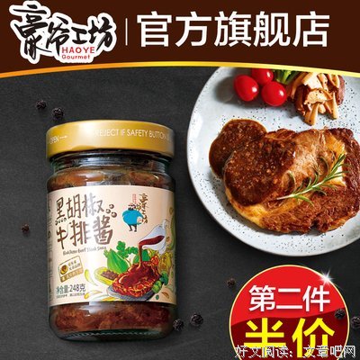 香小陌的名言