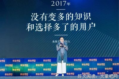 最全的马薇薇的格言