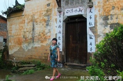 2019鱼小溪座右铭