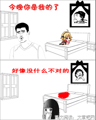鹿满川名言名句