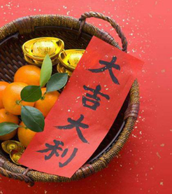 最新的Dr·大吉的格言