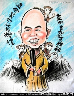 最新的延参法师的名句
