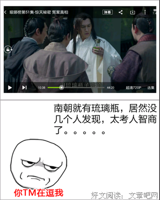 最经典的慕容引刀名言大全