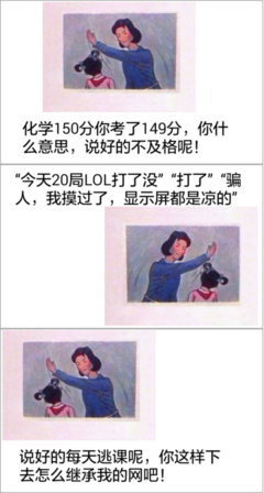 最经典的抹茶曲奇名言大全