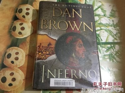 最新的丹·布朗名言大全