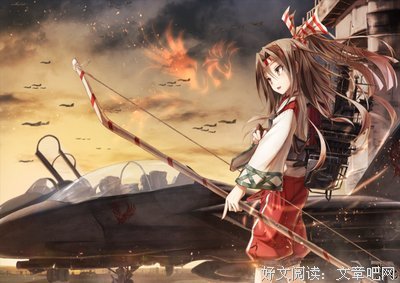 Ks-轩默邪名言