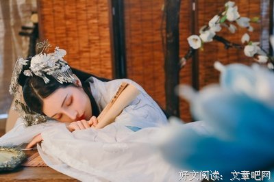 有关一度君华名言