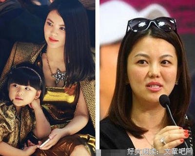 吴昕：别慌，请你看看李思思！