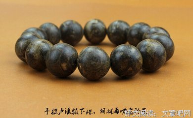 有关九歌沉香的名句