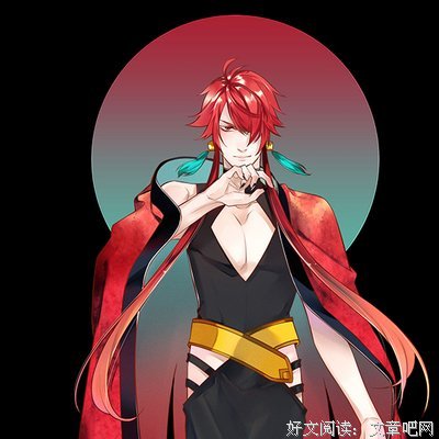 六欲浮屠名言