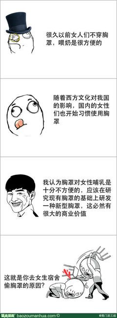 最全的南派三叔名言大全