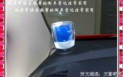 最全的囡囝囚团15句经典名言