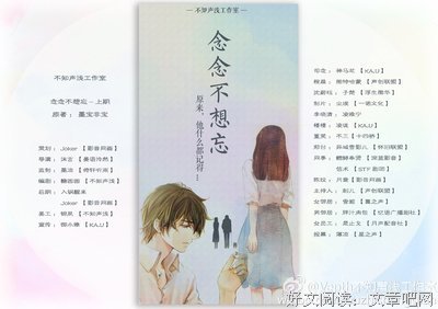 关于墨宝非宝的名言