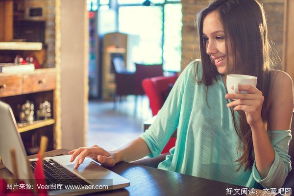 青春的咖啡杯