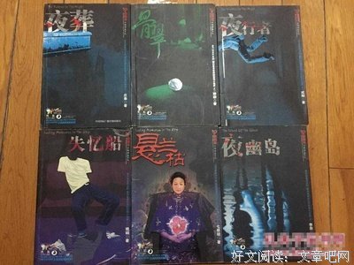 小妖尤尤精彩语录