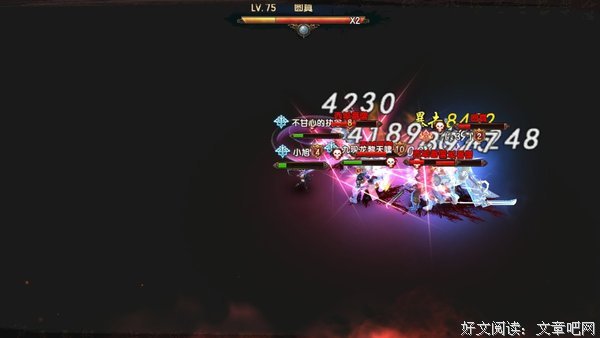 《倚天屠龙记》好段摘抄大全