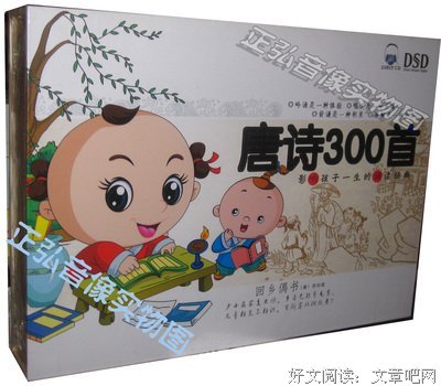 最经典的《冯唐诗百首》好段摘抄大全