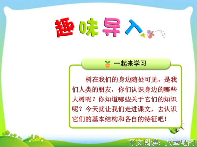 最全的《冰与火之歌》经典的句子大全