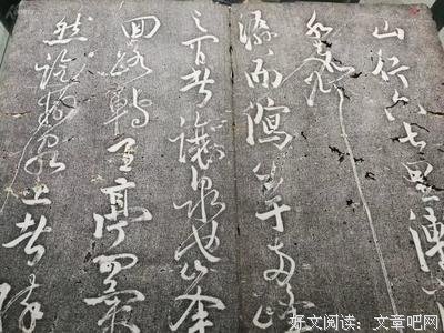 欧阳修与《醉翁亭记》的背后