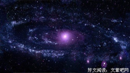 《大宋的智慧》小说句子