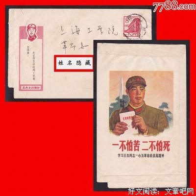 最全的《大英雄时代》好段摘抄