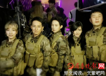 无论何时，我会一直这样爱你