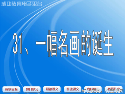 最经典的《弄点字谢谢》经典句子