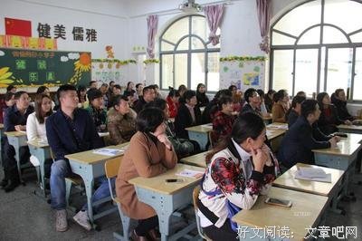 最经典的《时间的朋友》佳句摘抄