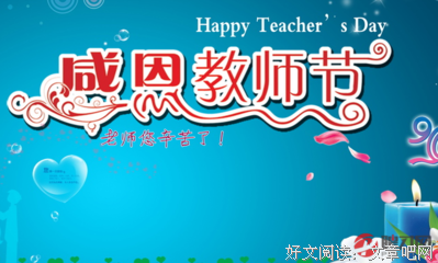 最经典的《星光的彼端》经典句子大全